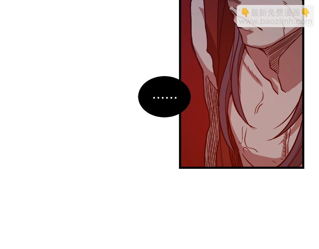 第23话 崛起(1/5)-第23话