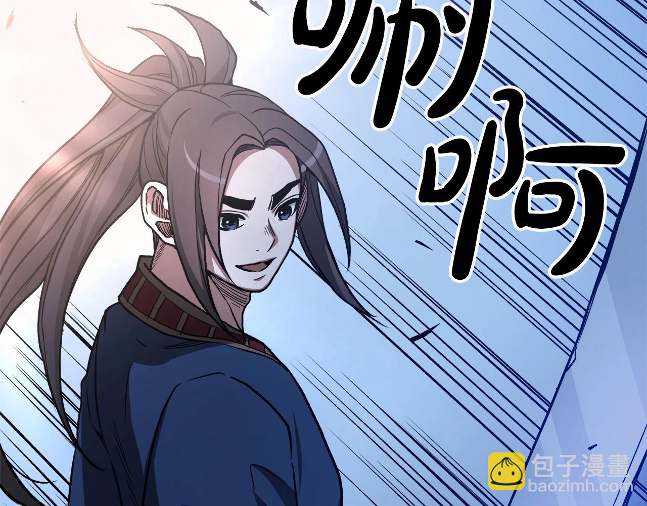 第23话 崛起(1/5)-第23话