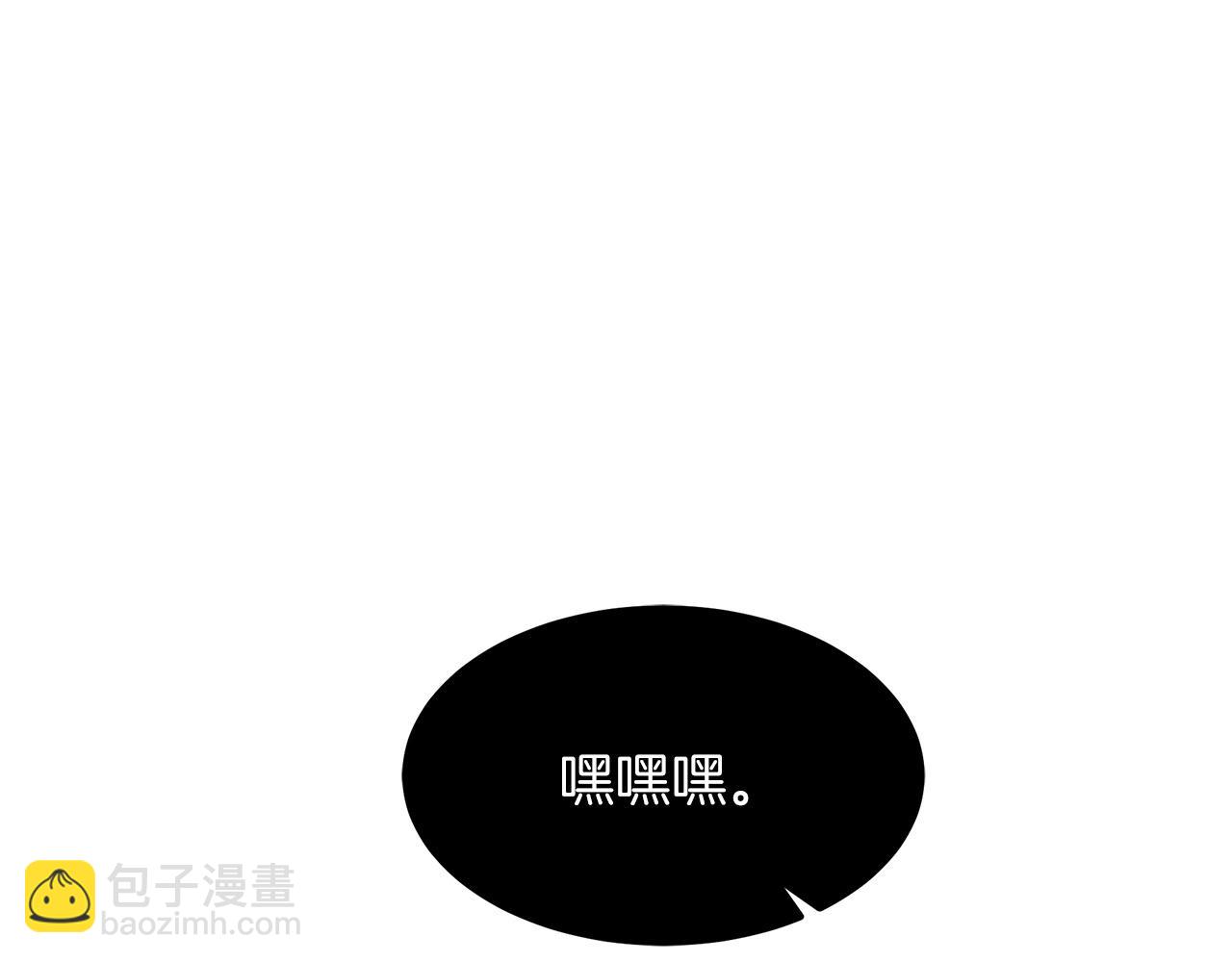 第23话 崛起(1/5)-第23话