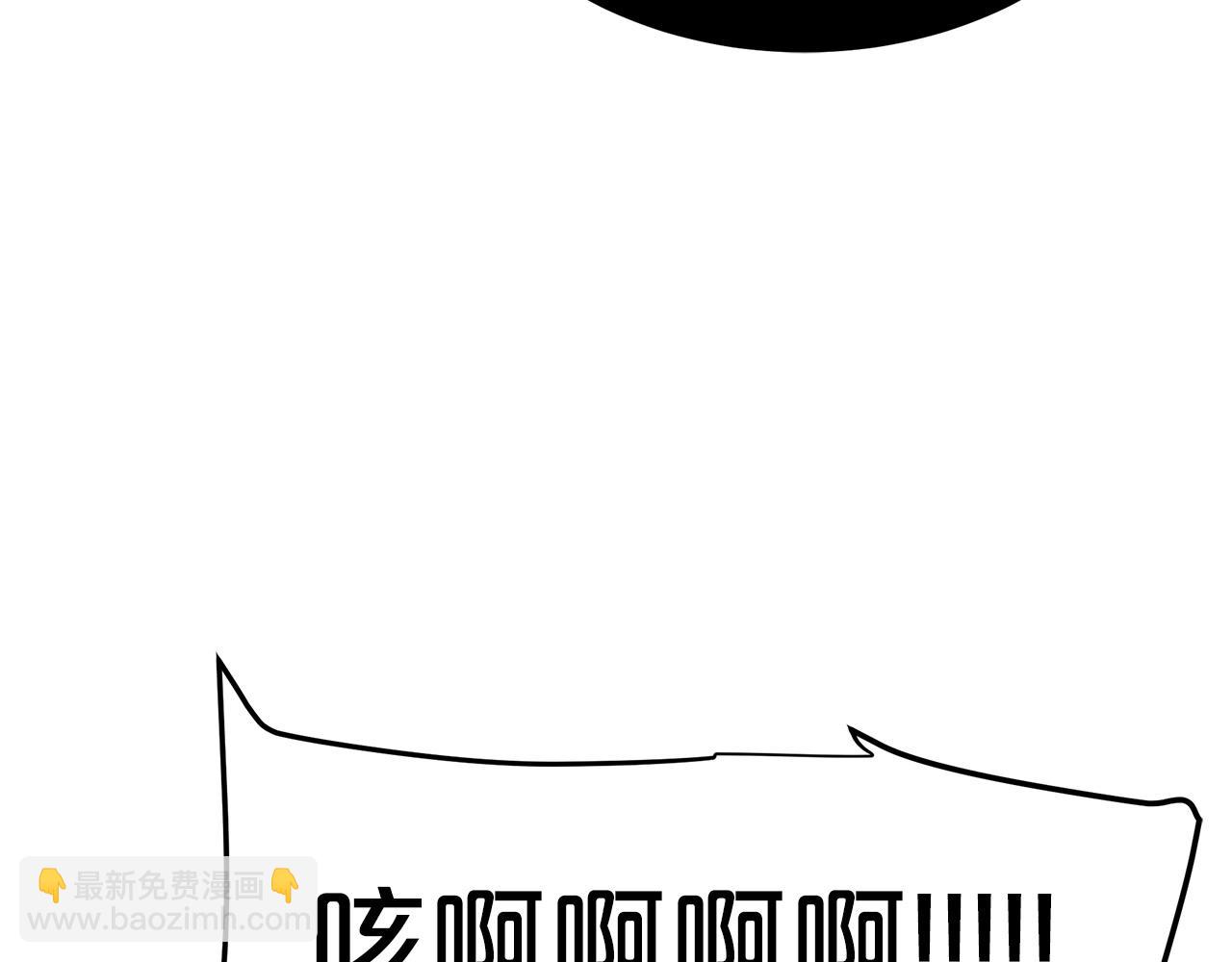 第23话 崛起(1/5)-第23话