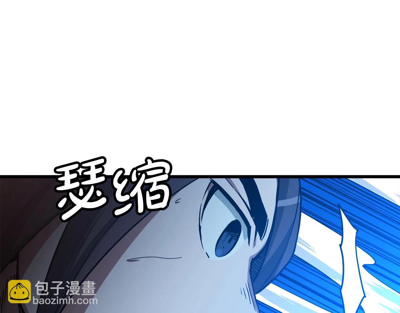 第25话 正式启程(1/4)-第25话