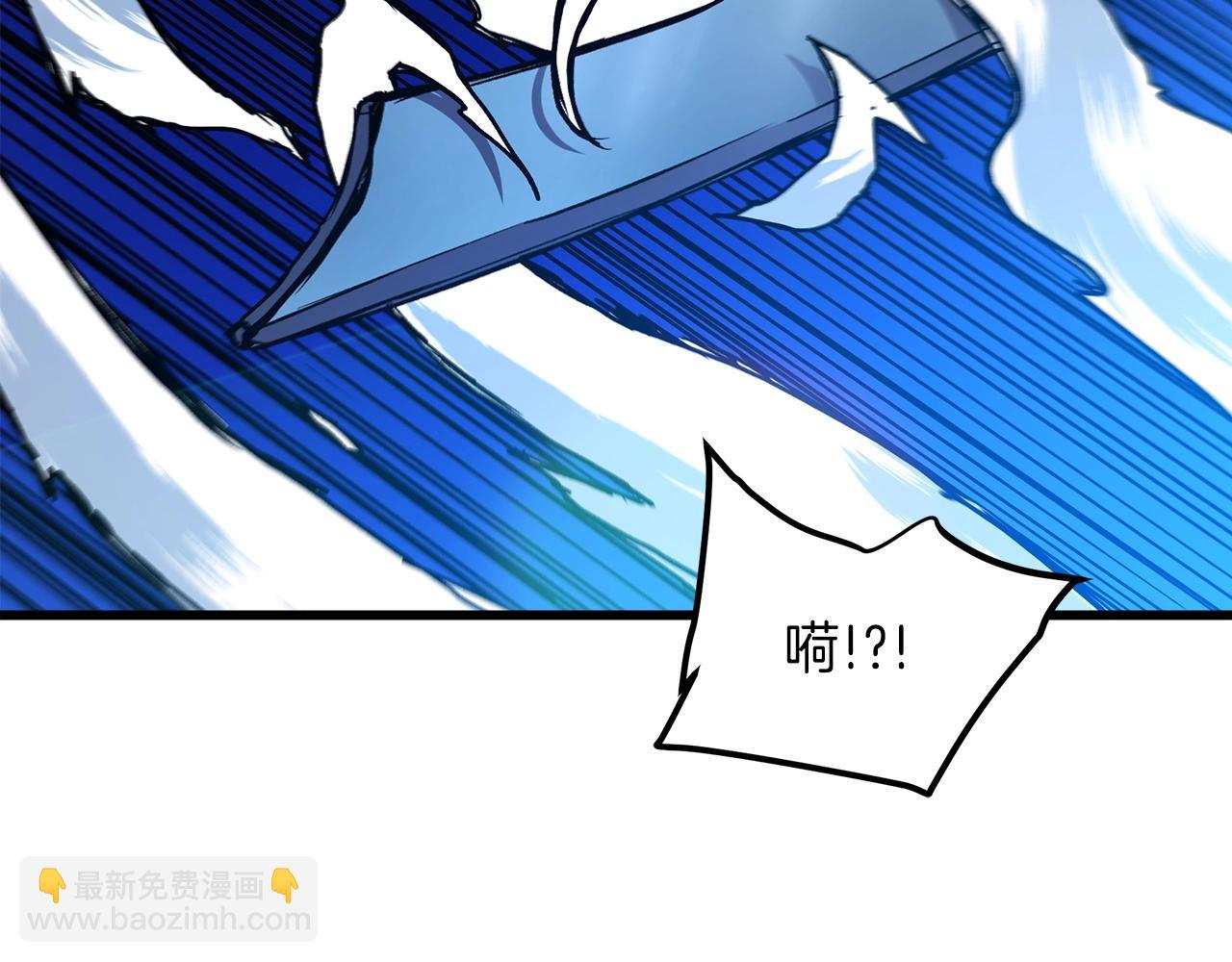 第25话 正式启程(1/4)-第25话
