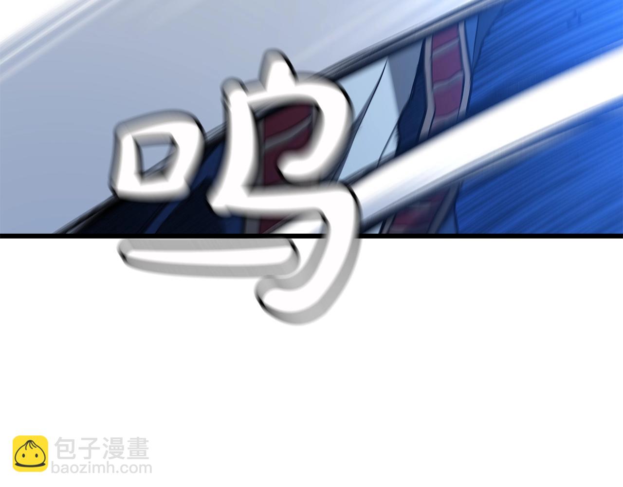 第25话 正式启程(1/4)-第25话