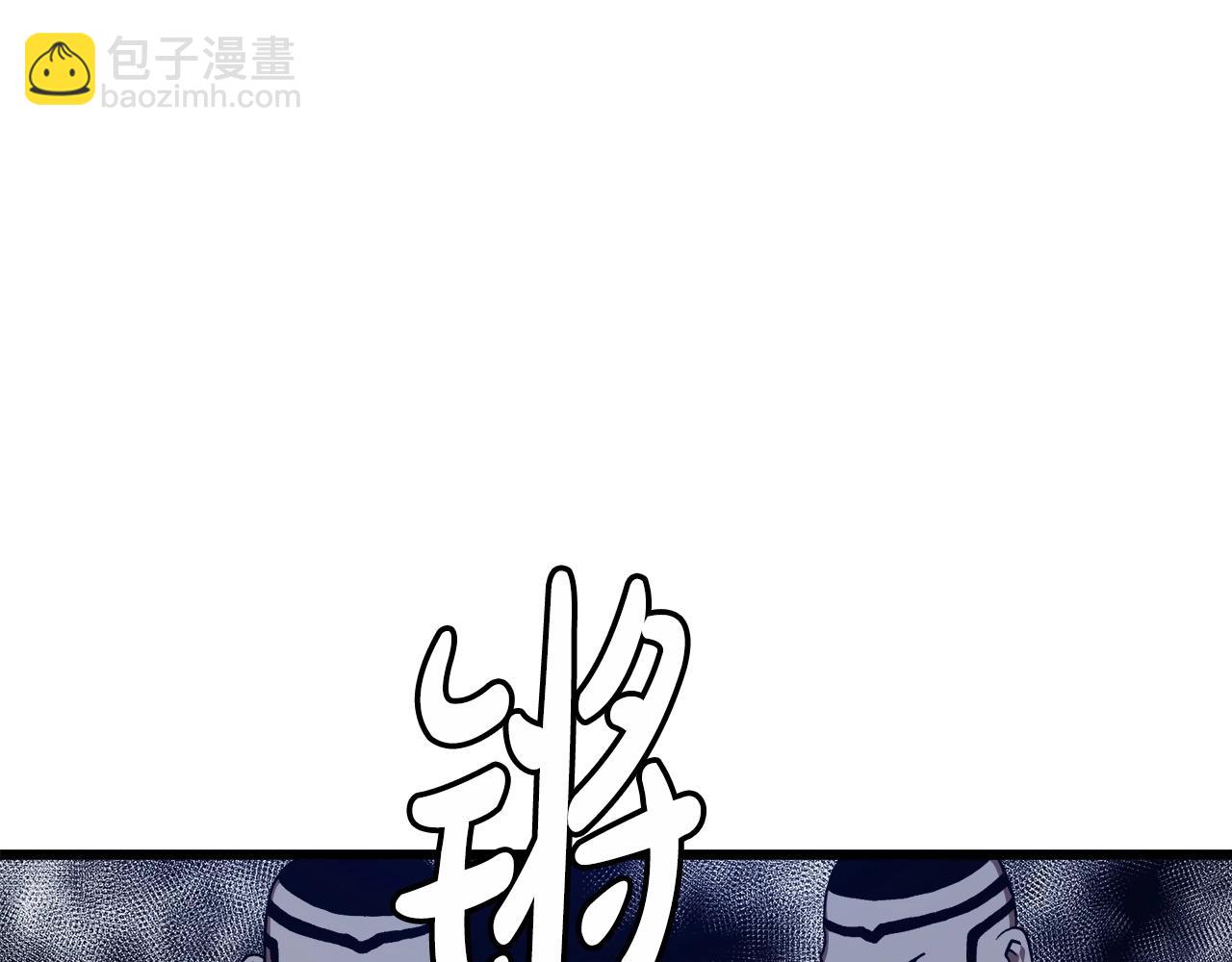 第29话 我能打不只五个(1/5)-第29话