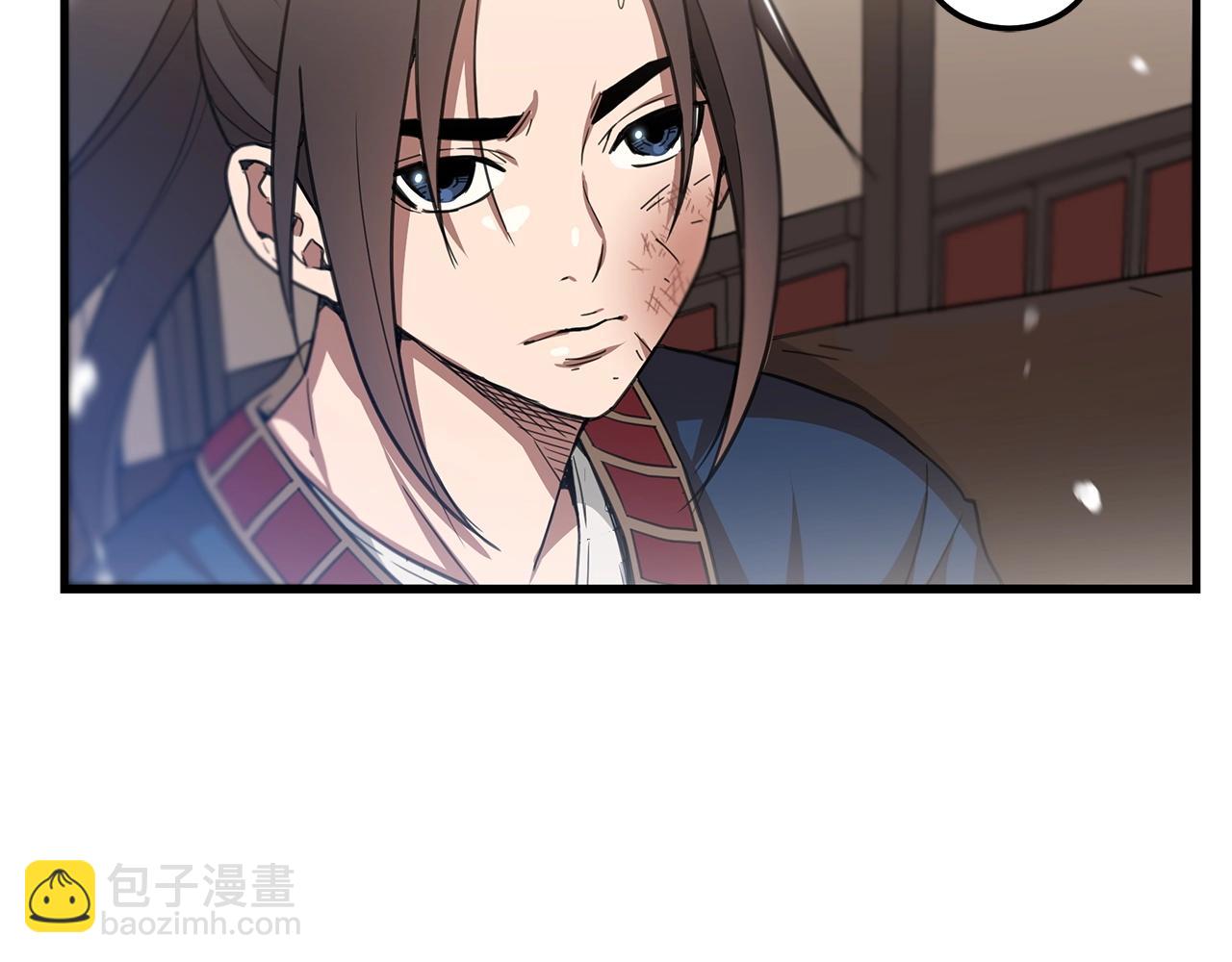 第3话 纨绔的我(1/4)-第3话