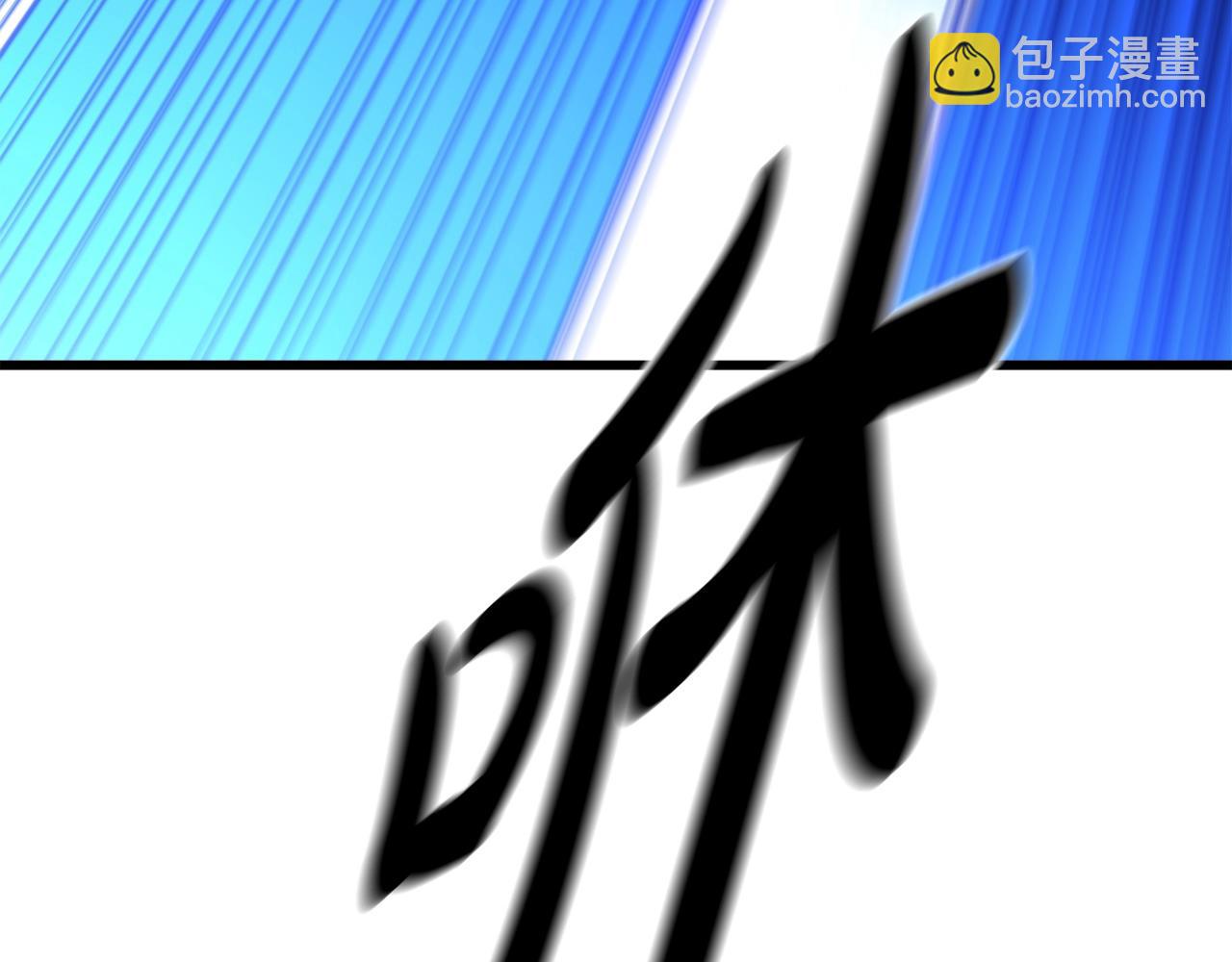 第31话 解决5胞胎(1/4)-第31话