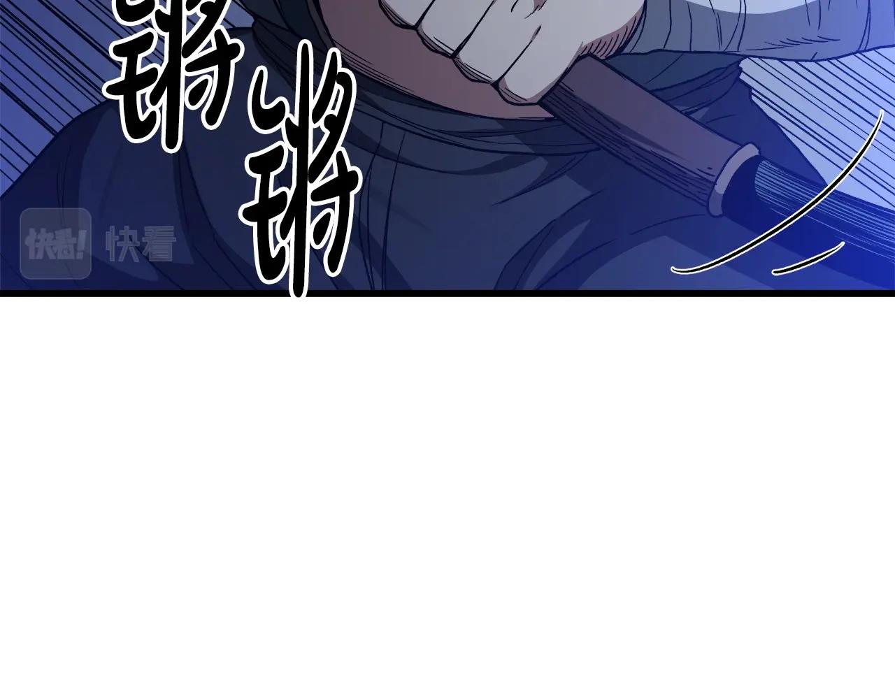 第31话 解决5胞胎(1/4)-第31话