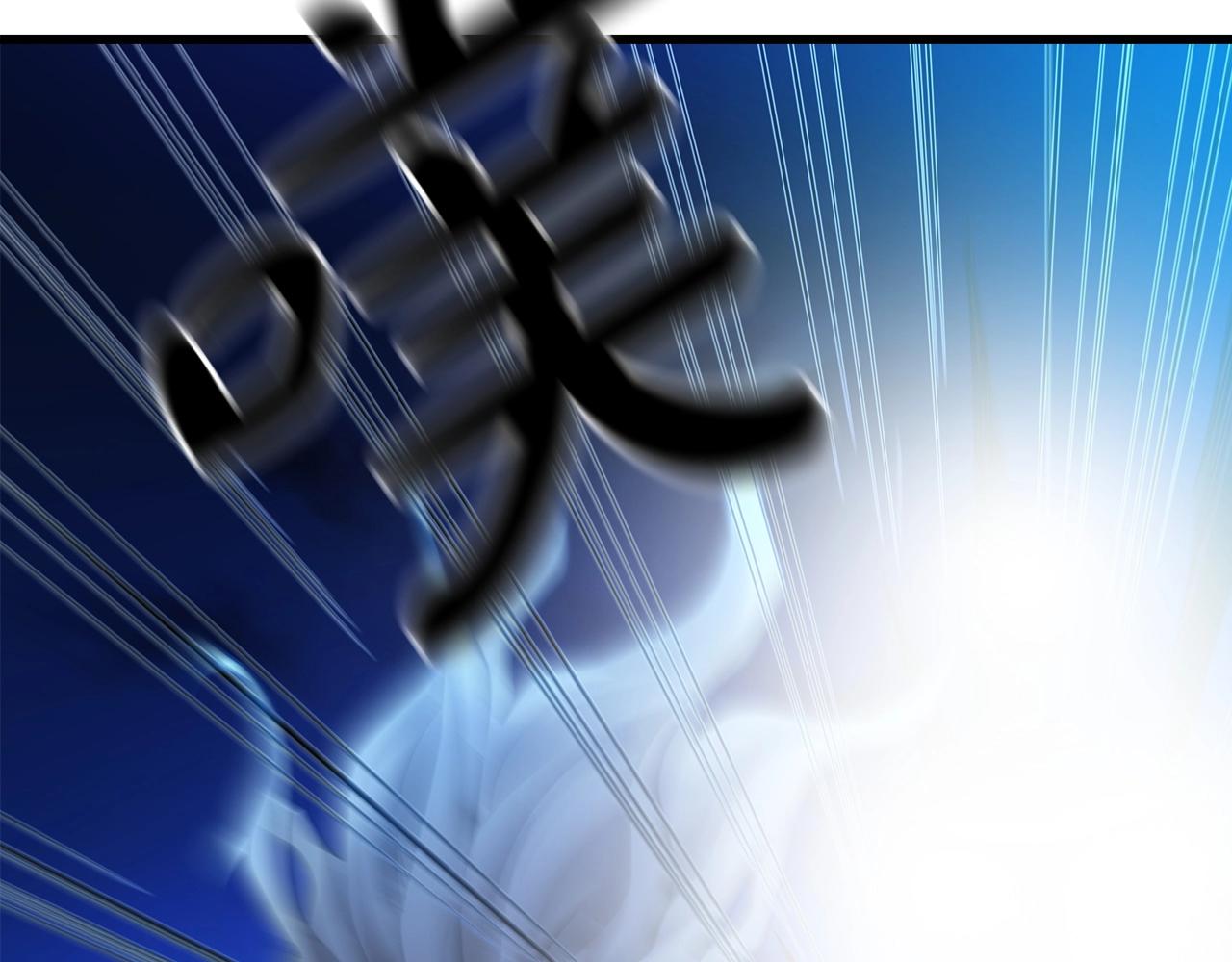 第31话 解决5胞胎(1/4)-第31话