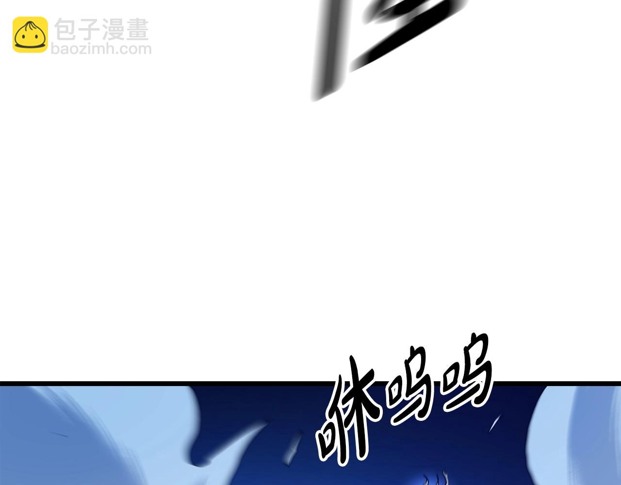 第31话 解决5胞胎(1/4)-第31话
