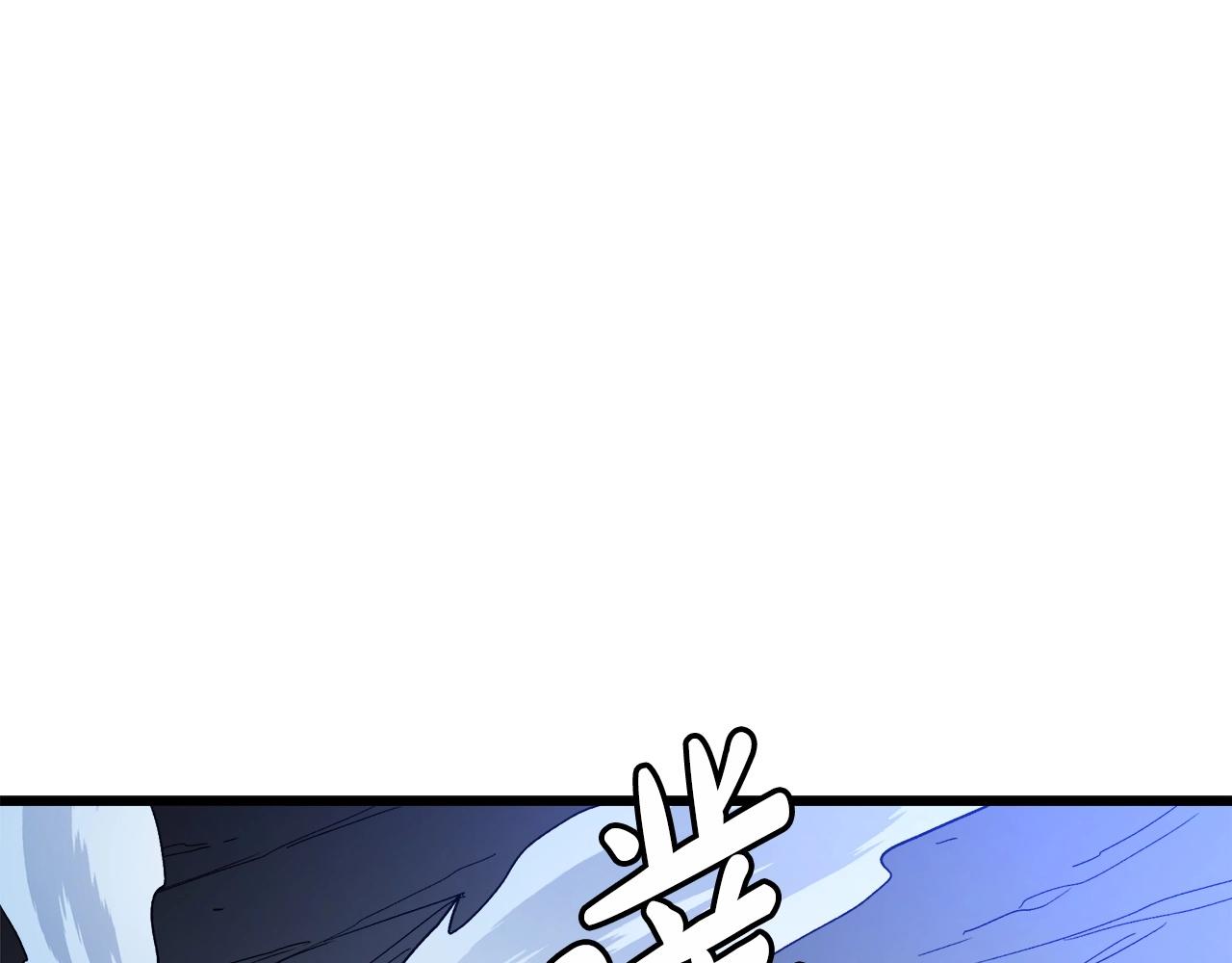 第31话 解决5胞胎(1/4)-第31话