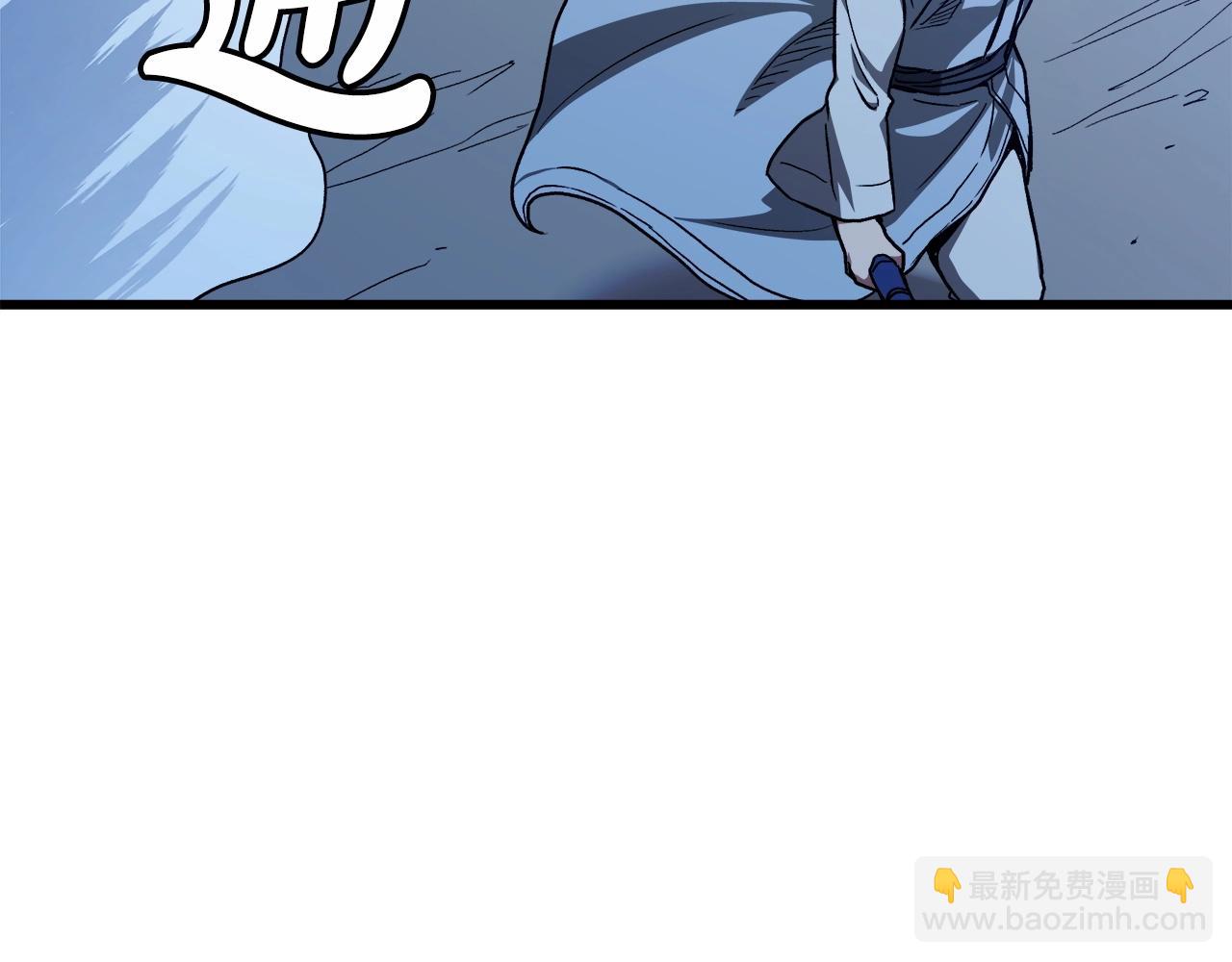 第31话 解决5胞胎(1/4)-第31话