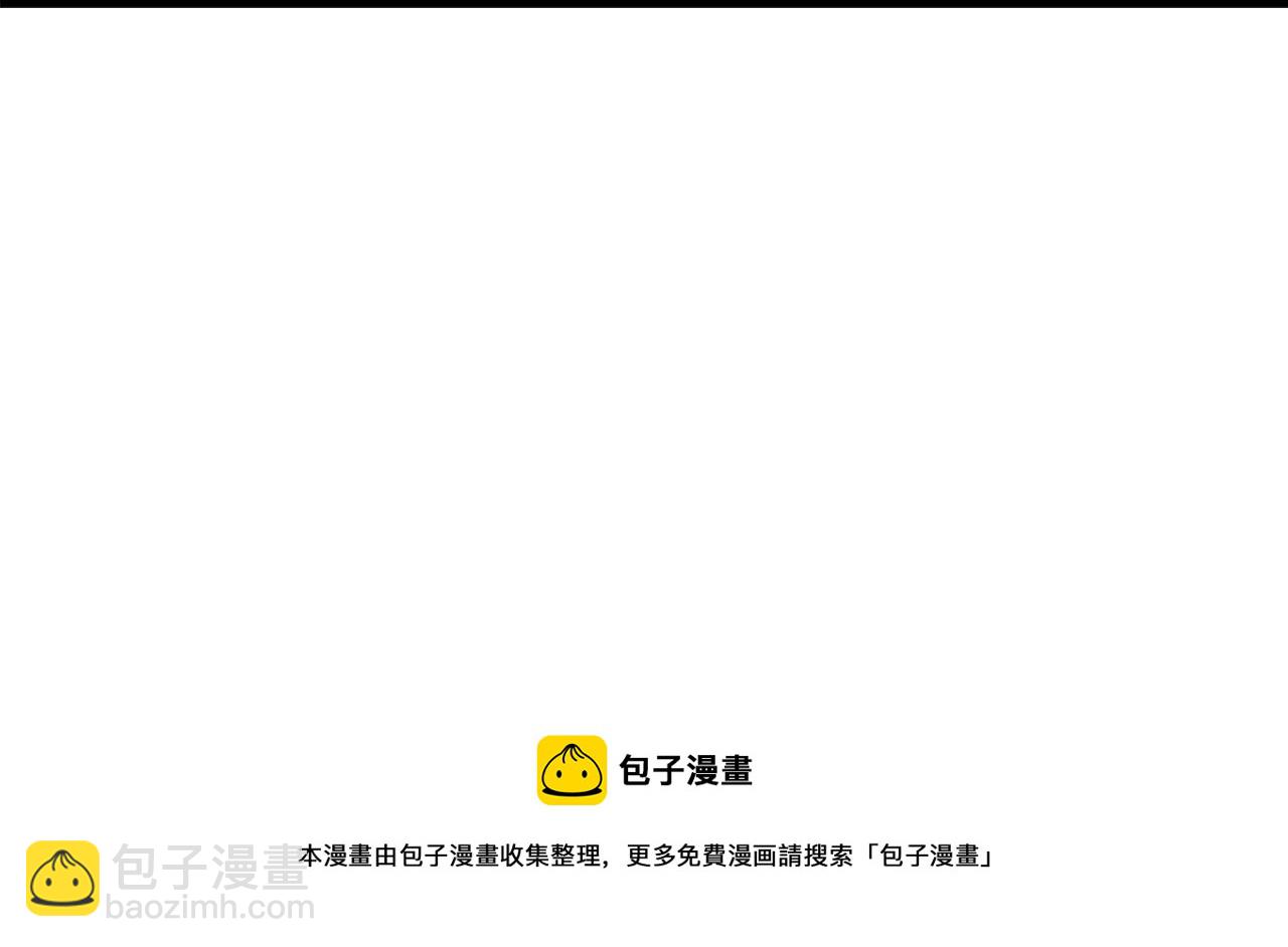 第31话 解决5胞胎(1/4)-第31话