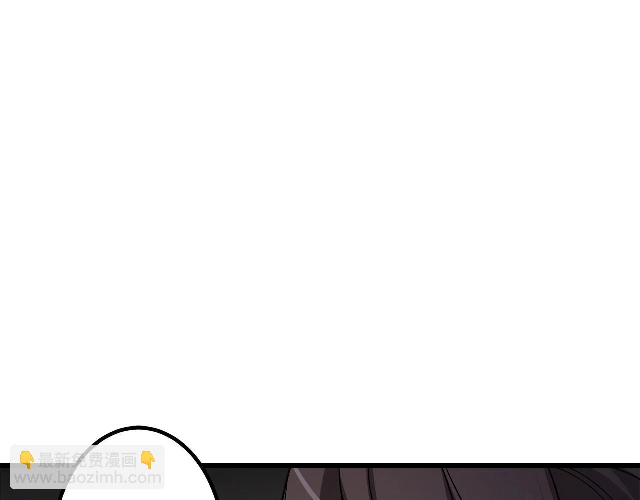 第33话 接下来就是...(1/5)-第33话
