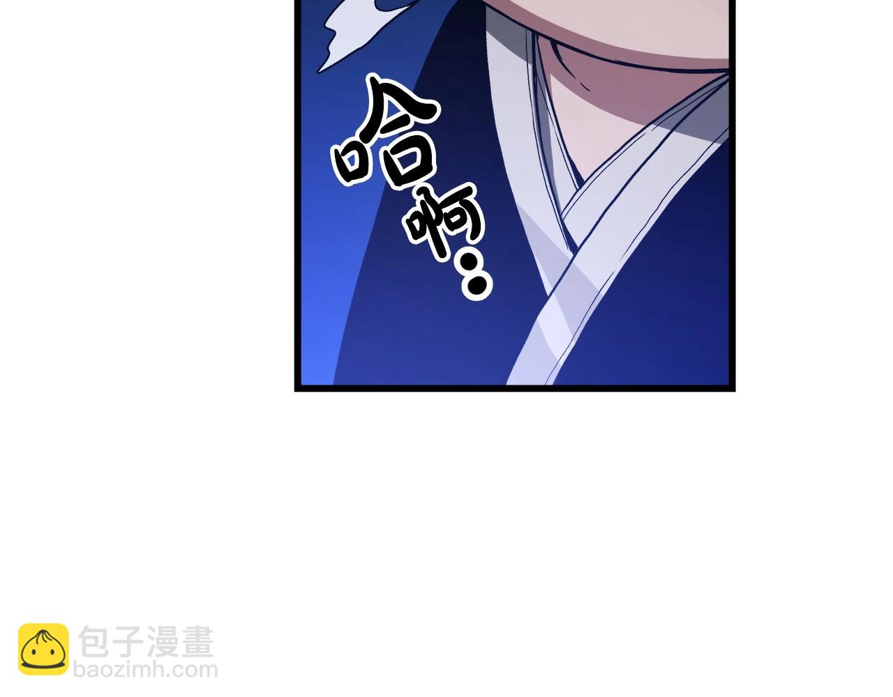 第33话 接下来就是...(1/5)-第33话
