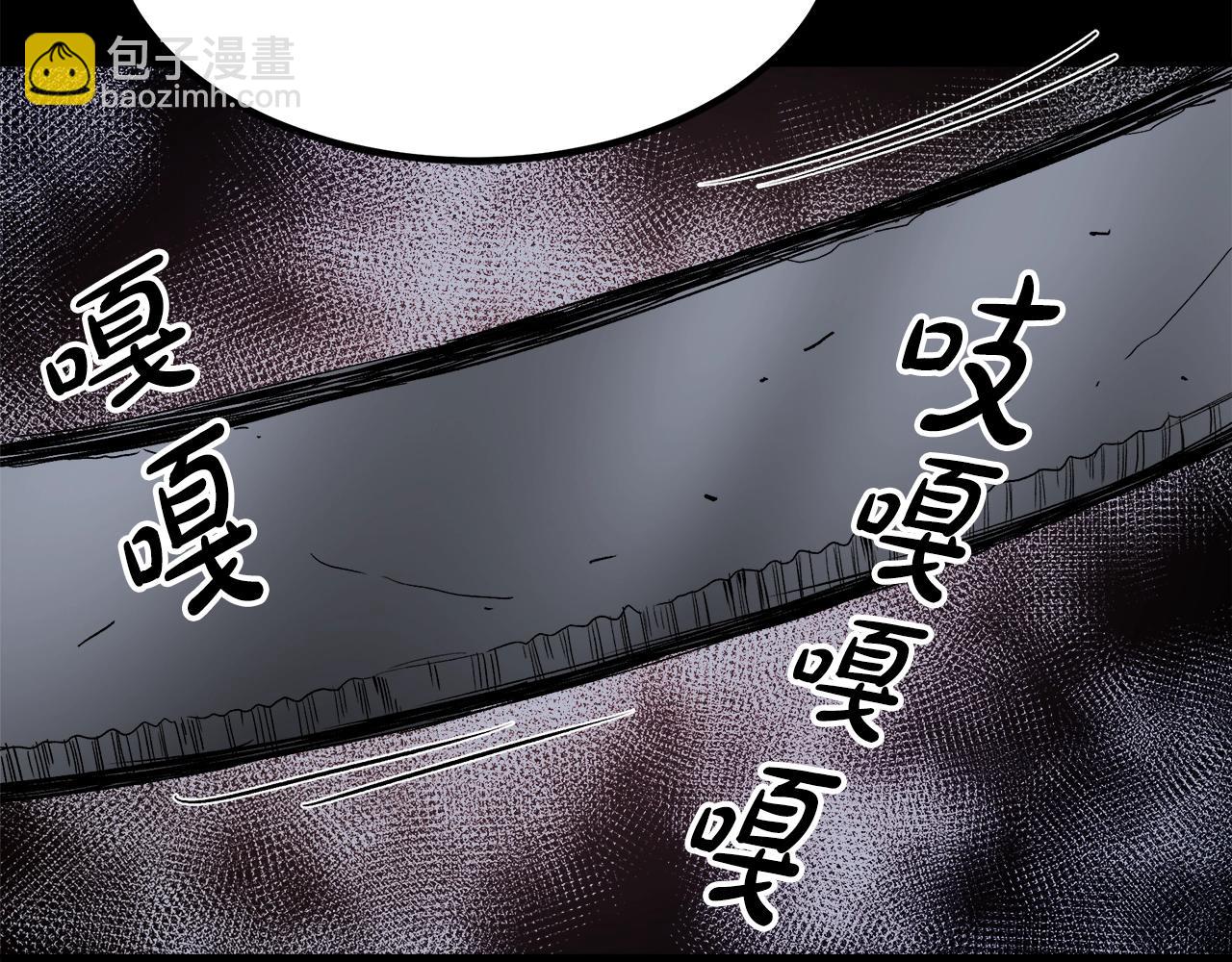 第35话 我刀呢！(1/5)-第35话