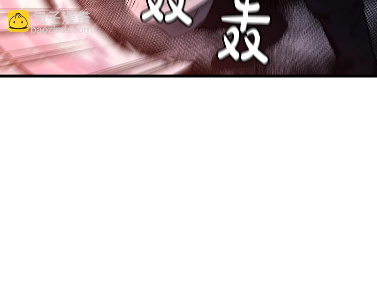 第35话 我刀呢！(1/5)-第35话