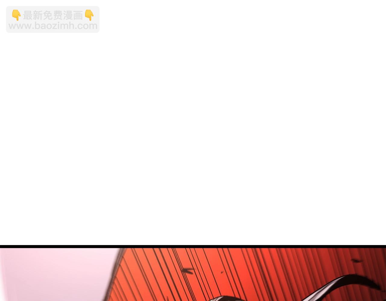 第37话 老虎(1/5)-第37话