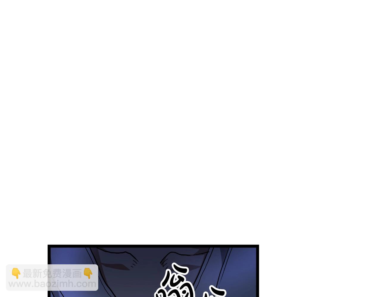 第37话 老虎(1/5)-第37话