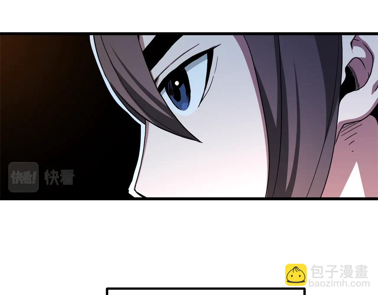 第41话 他疯了(1/4)-第41话
