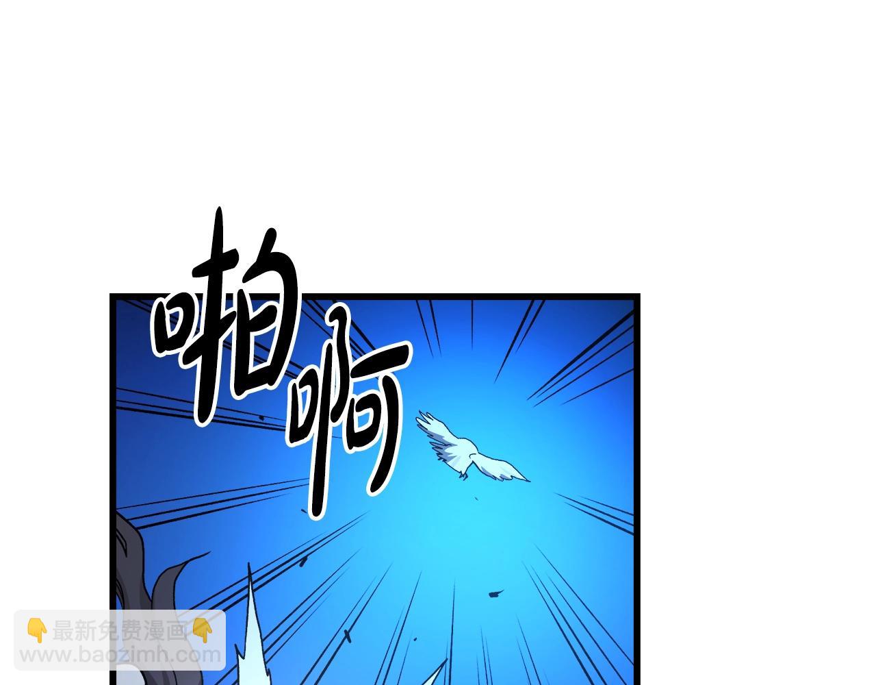 第41话 他疯了(1/4)-第41话