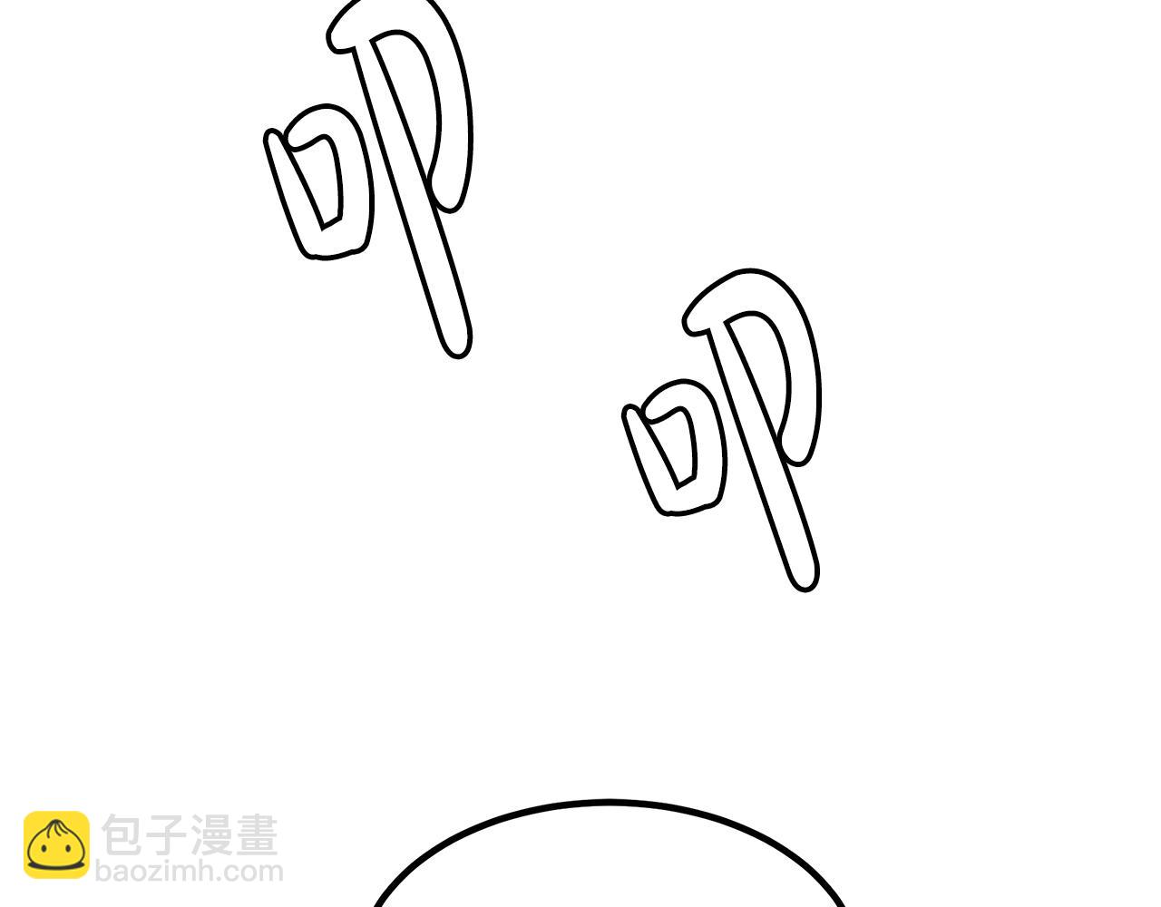 第41话 他疯了(1/4)-第41话
