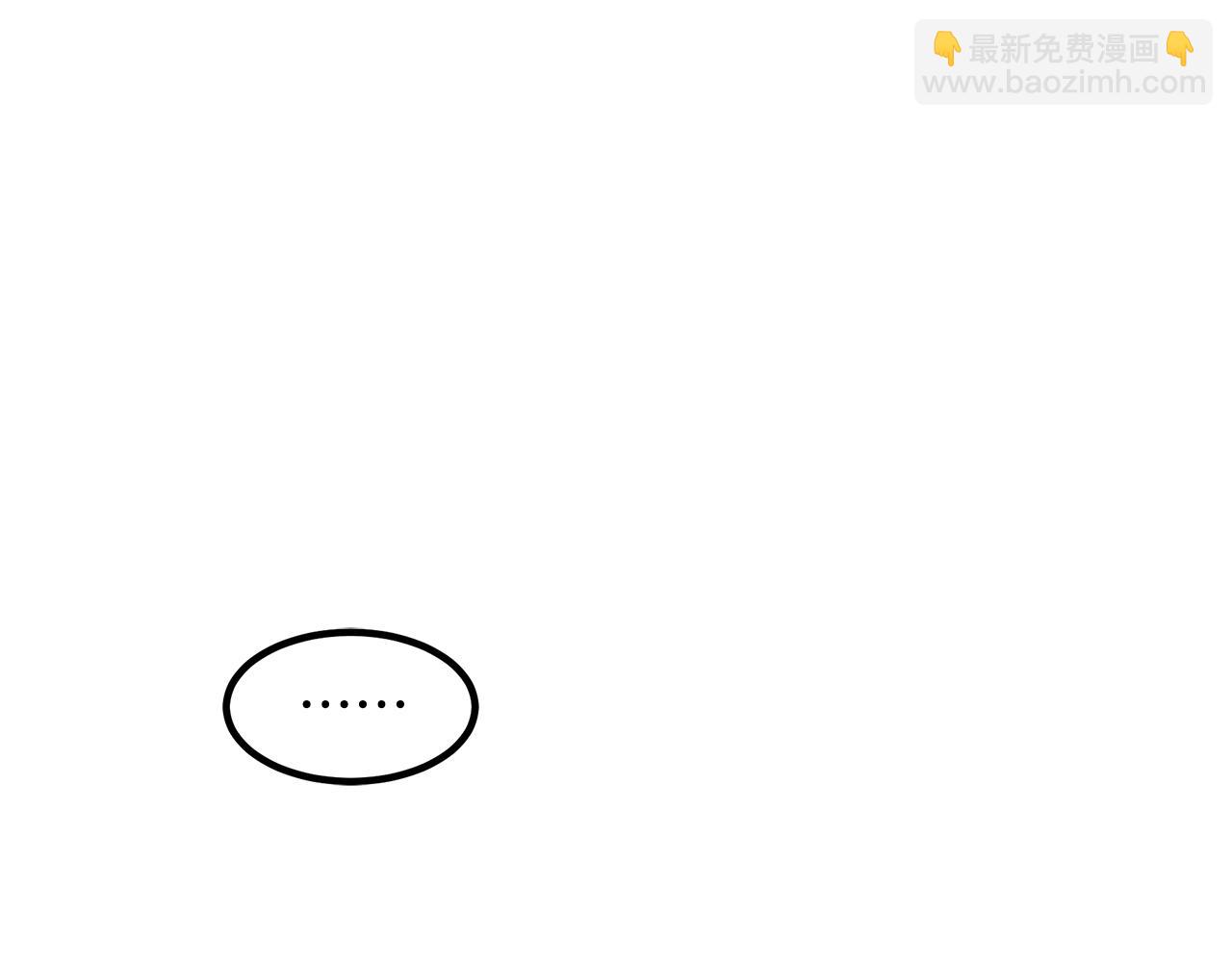第41话 他疯了(1/4)-第41话
