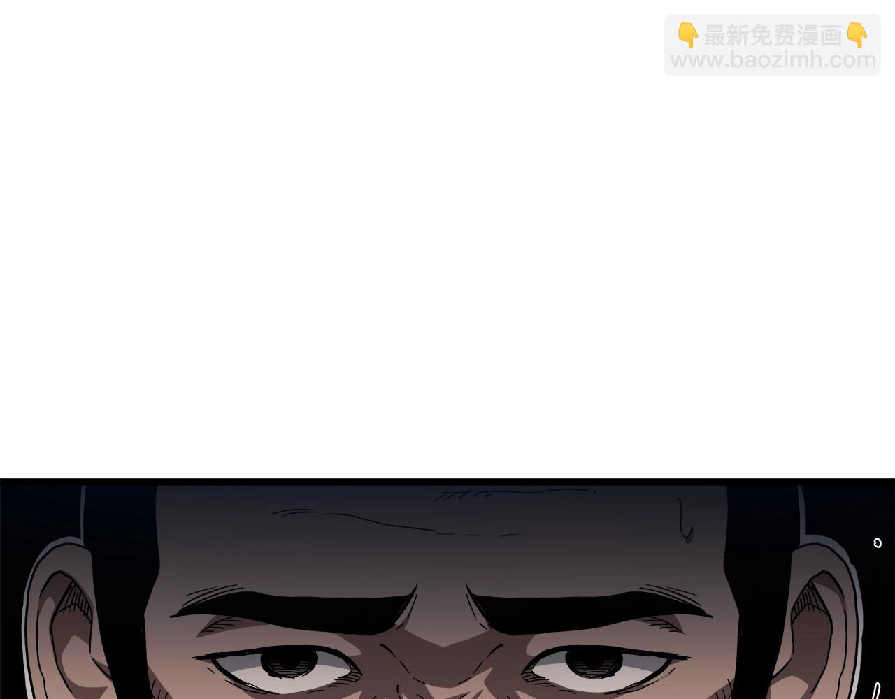 第43话 独门兵器(1/4)-第43话