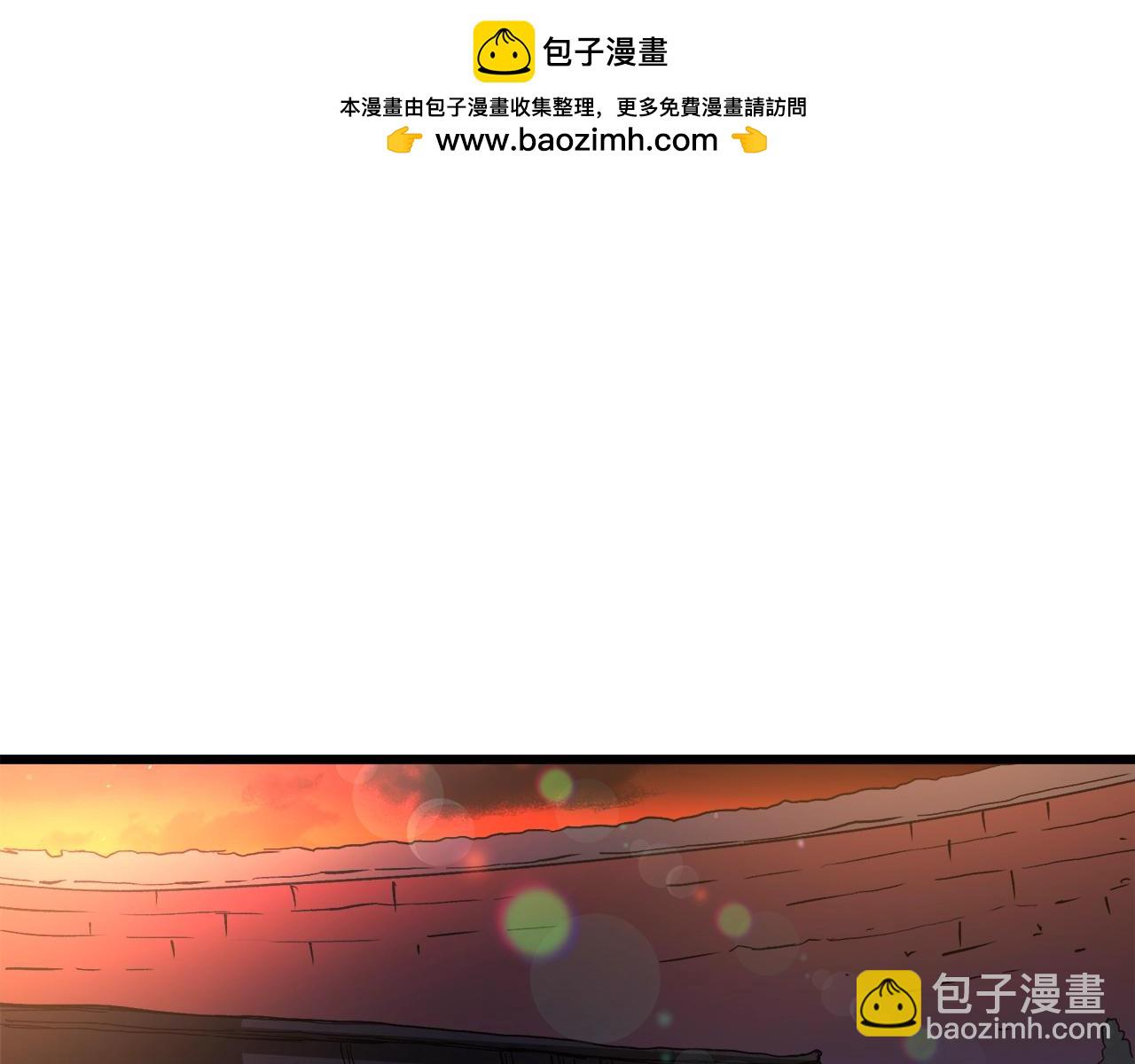 第43话 独门兵器(1/4)-第43话