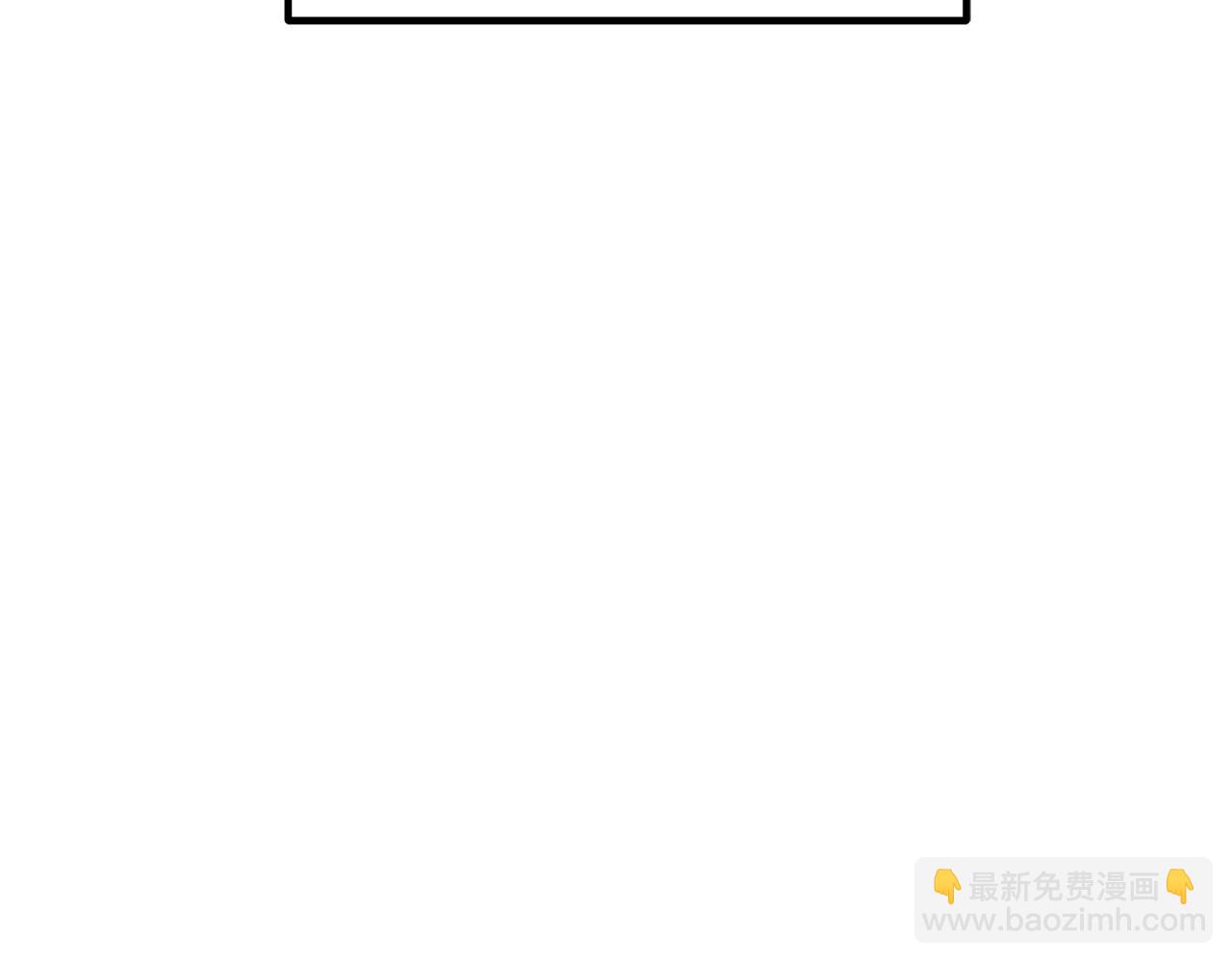 第43话 独门兵器(1/4)-第43话
