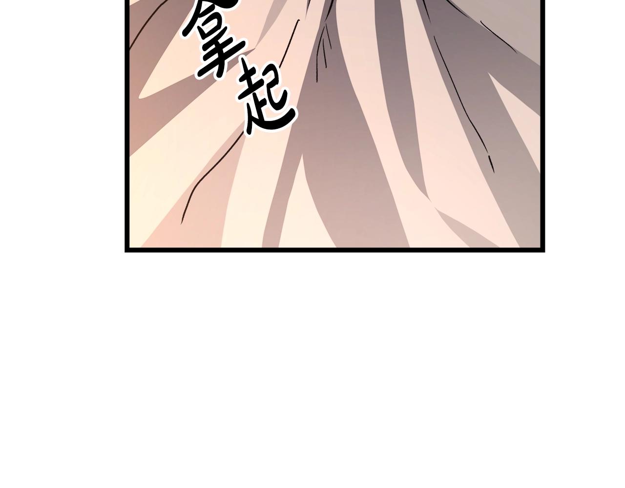 第43话 独门兵器(1/4)-第43话