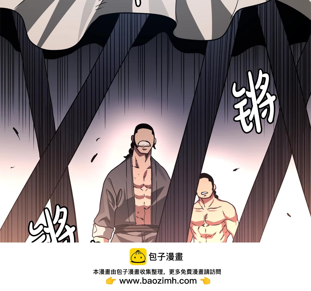 第43话 独门兵器(1/4)-第43话