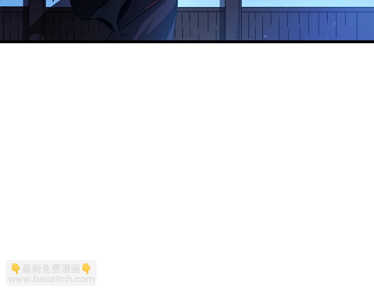 第45话 裂空(1/4)-第45话