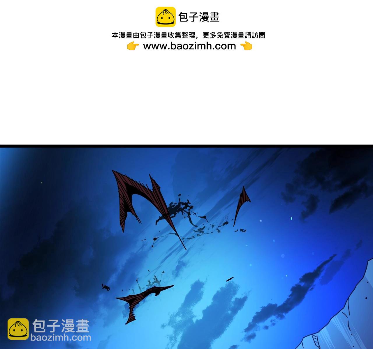 第47话 鬼网(1/4)-第47话