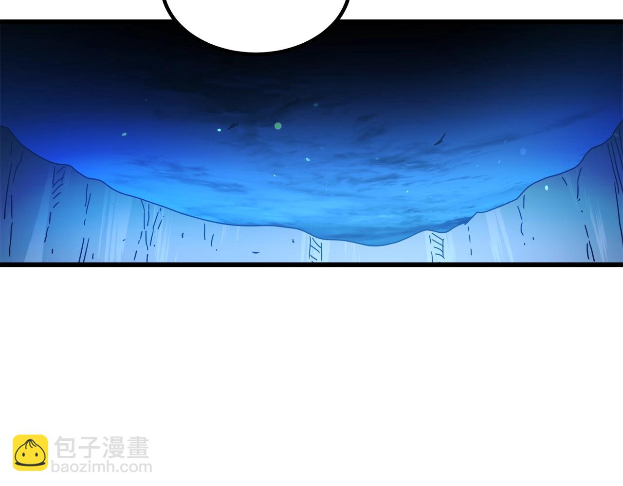 第47话 鬼网(1/4)-第47话