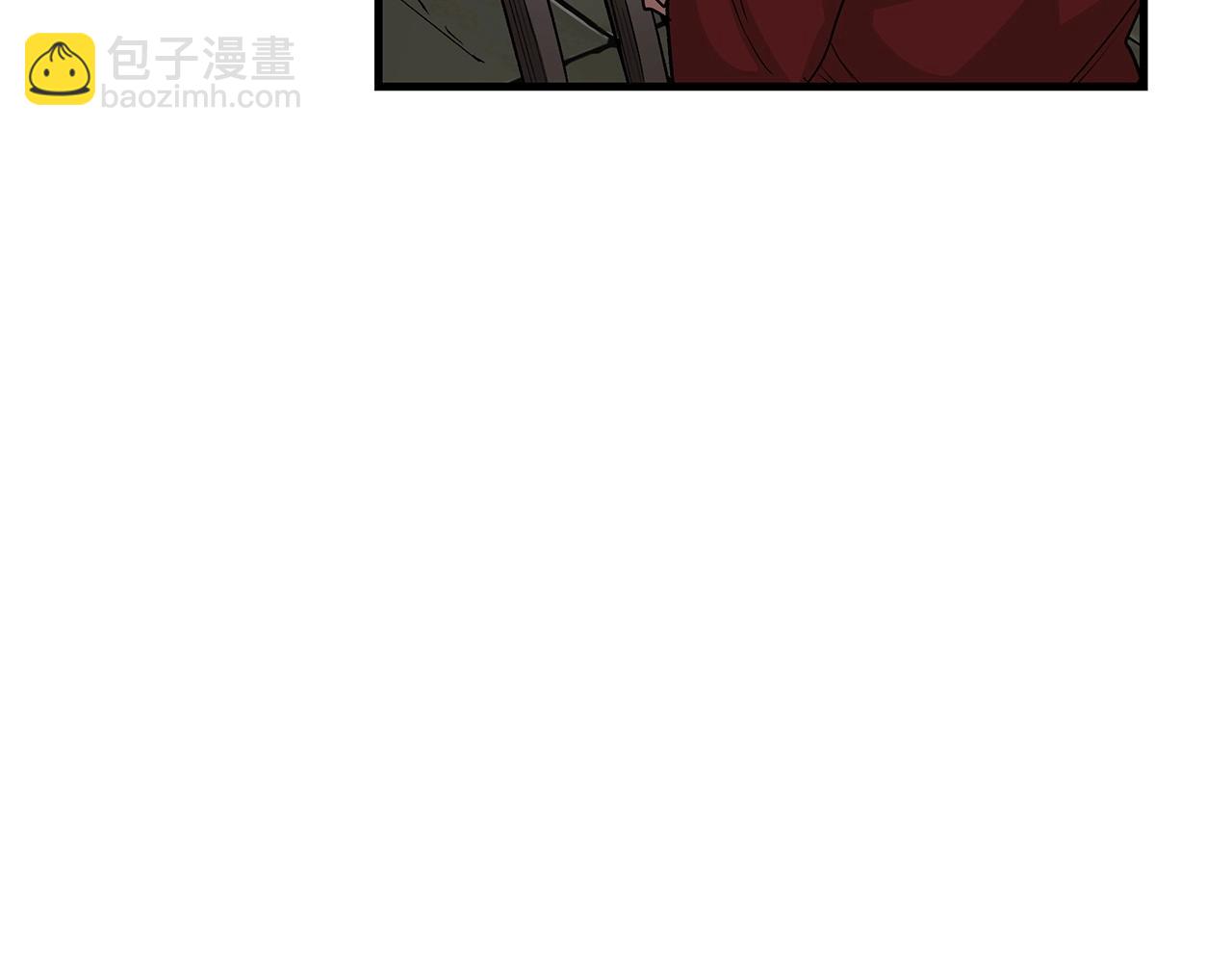 第5话 拿来吧你！(1/4)-第5话