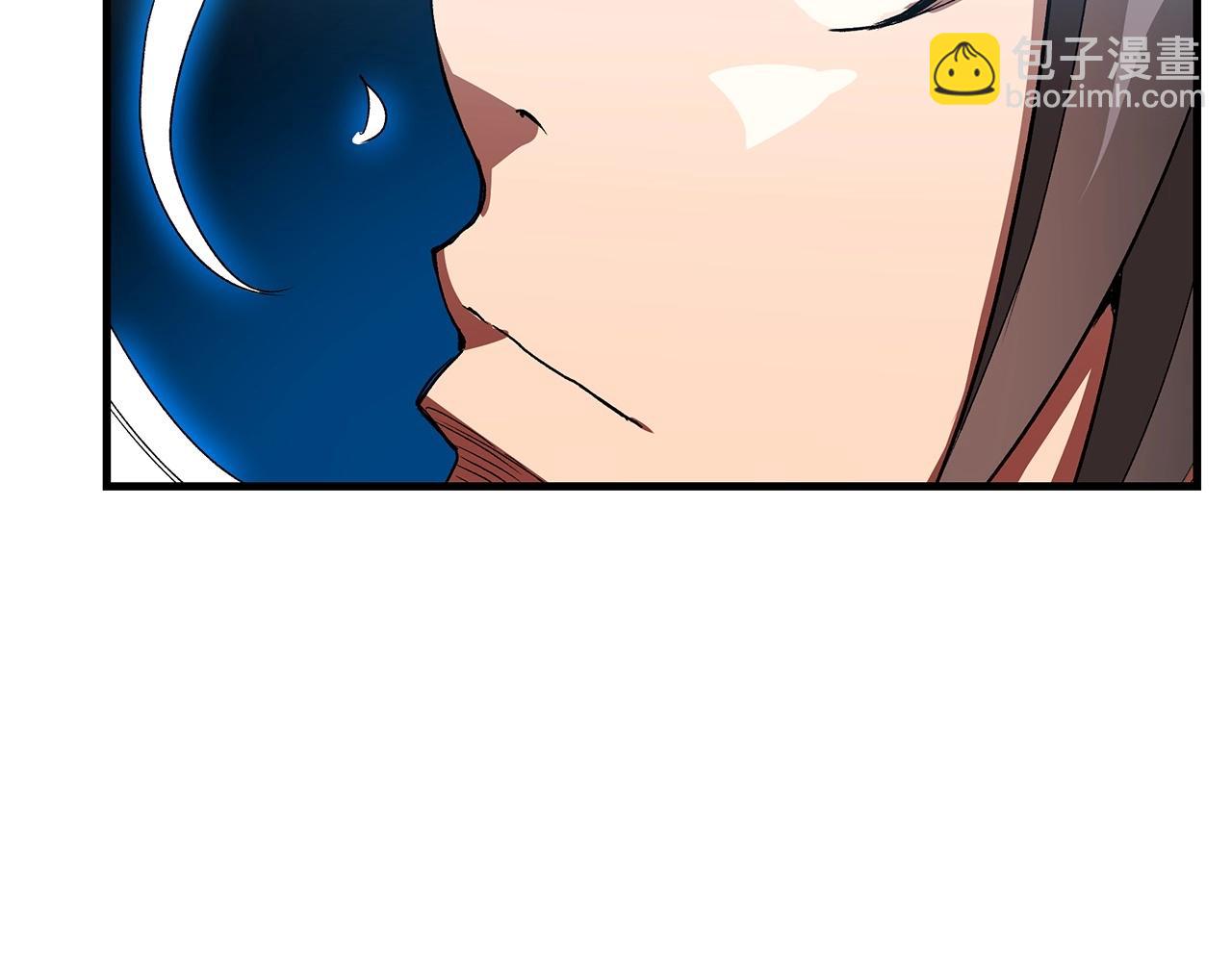 第5话 拿来吧你！(1/4)-第5话