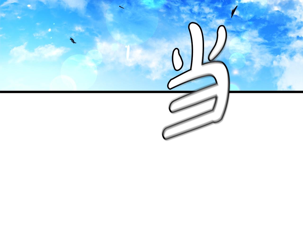第51话(1/4)-第51话