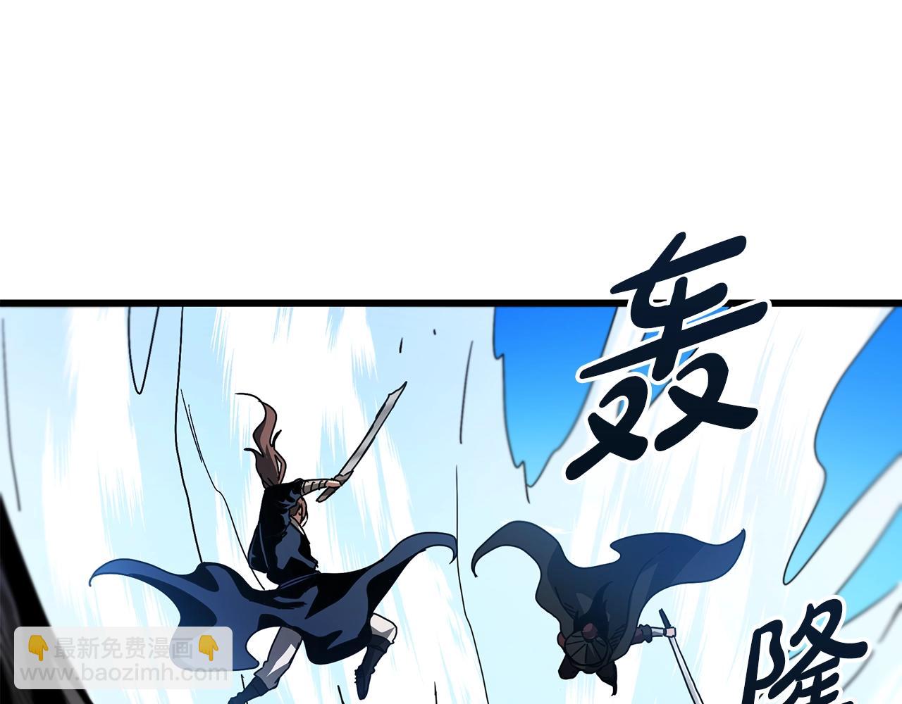 第51话(1/4)-第51话