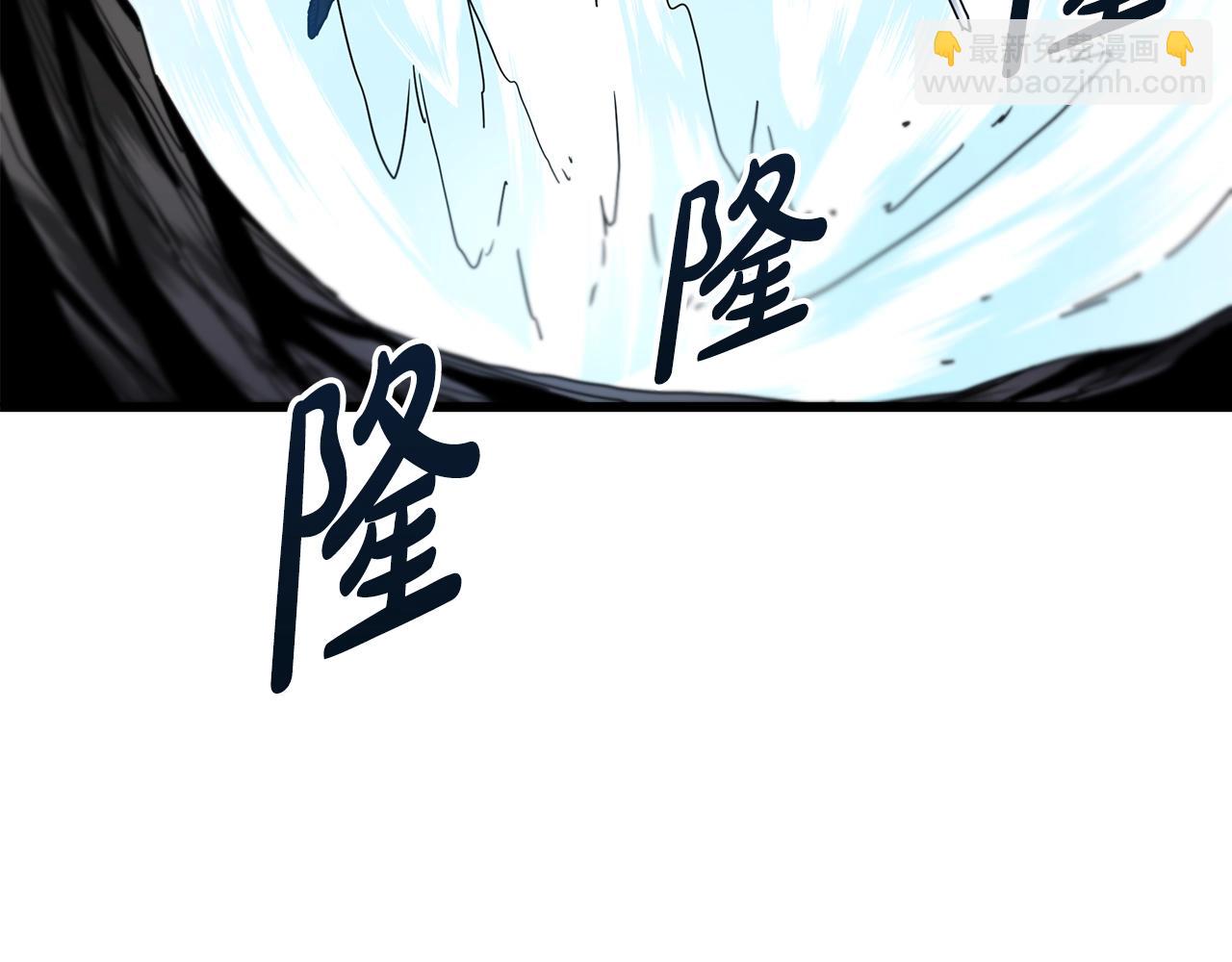第51话(1/4)-第51话