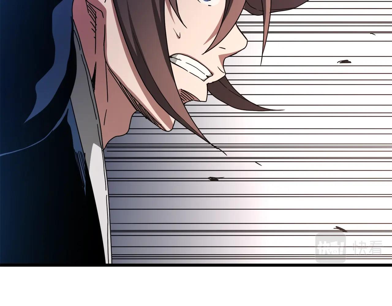 第51话(1/4)-第51话