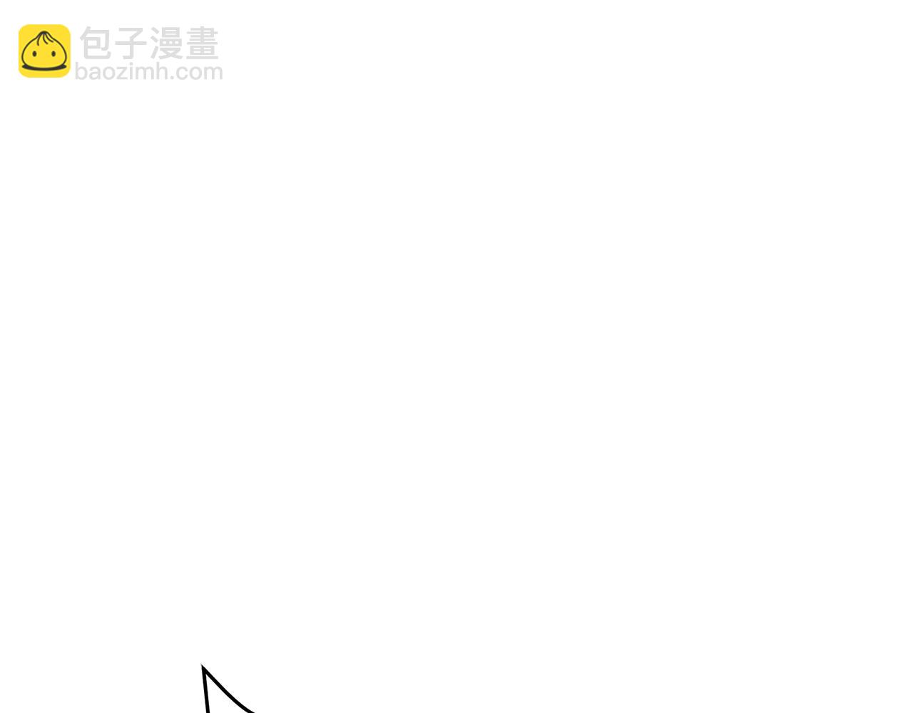 第51话(1/4)-第51话