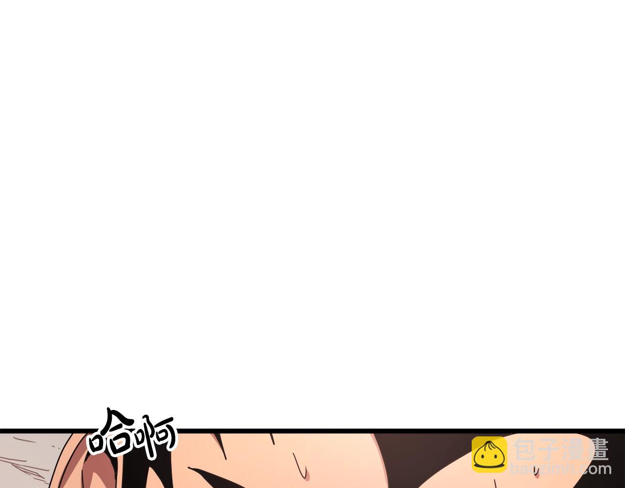 第51话(1/4)-第51话