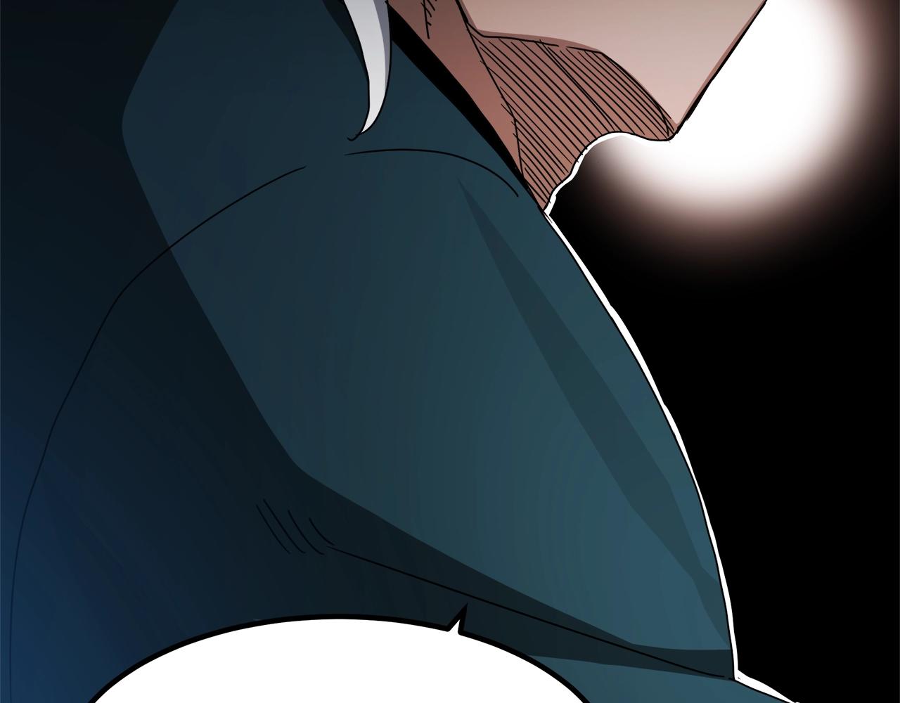 第51话(1/4)-第51话