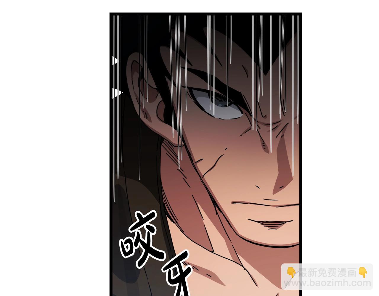 第51话(1/4)-第51话