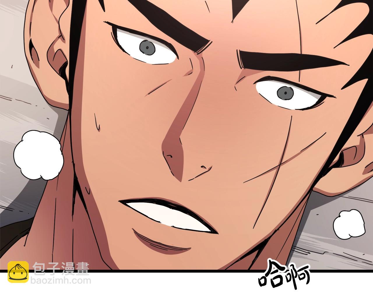 第51话(1/4)-第51话