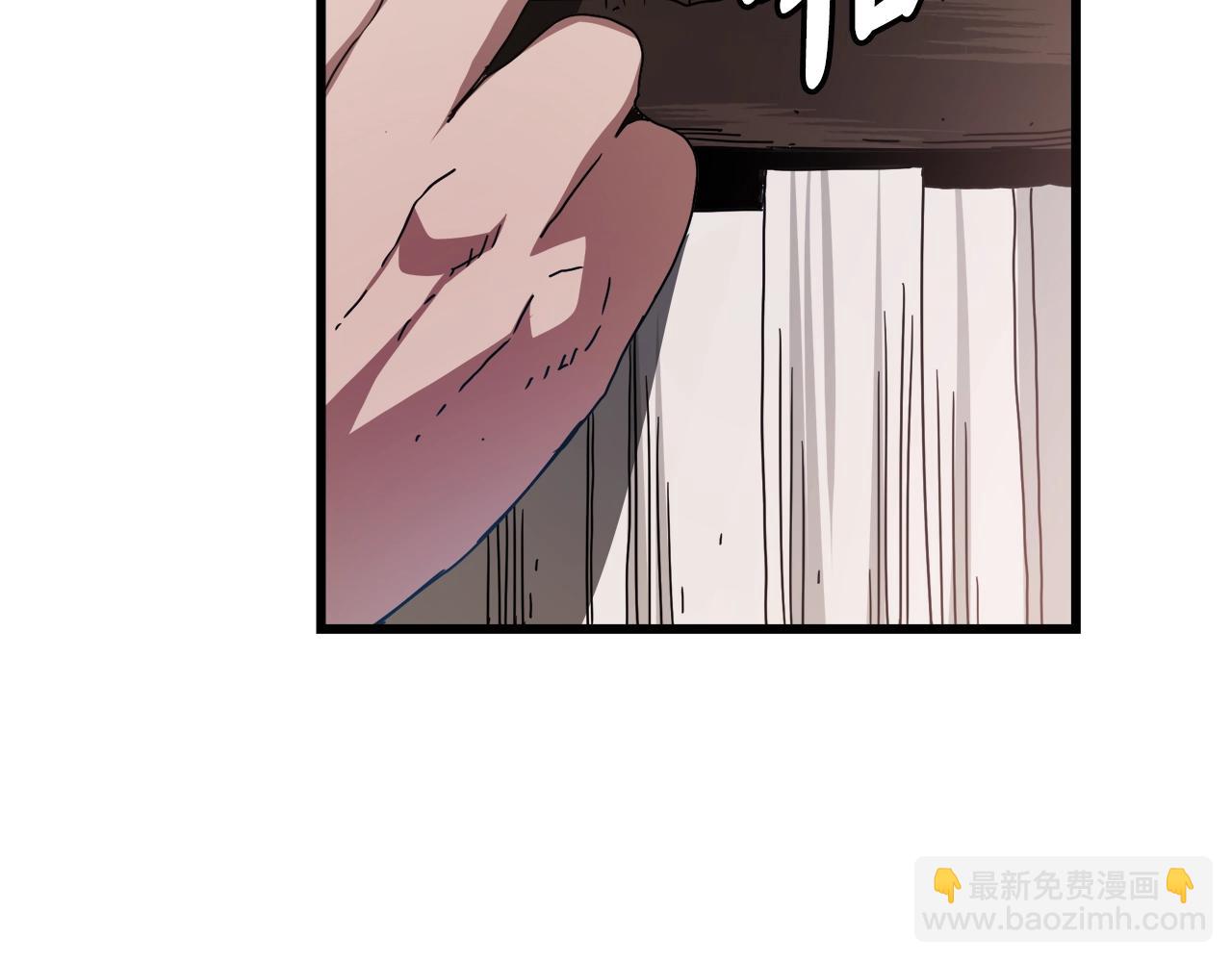 第53话(1/4)-第53话