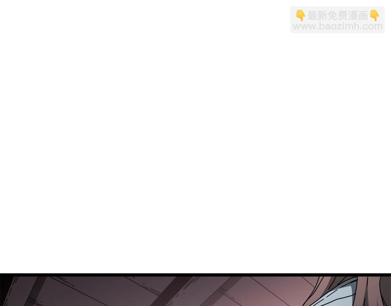 第53话(1/4)-第53话