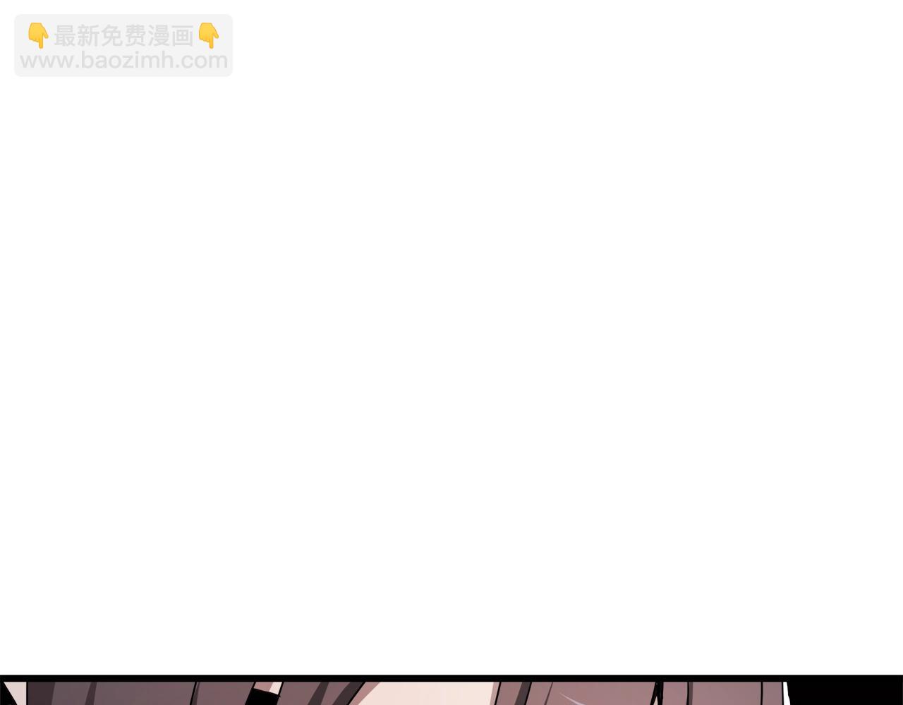 第53话(1/4)-第53话