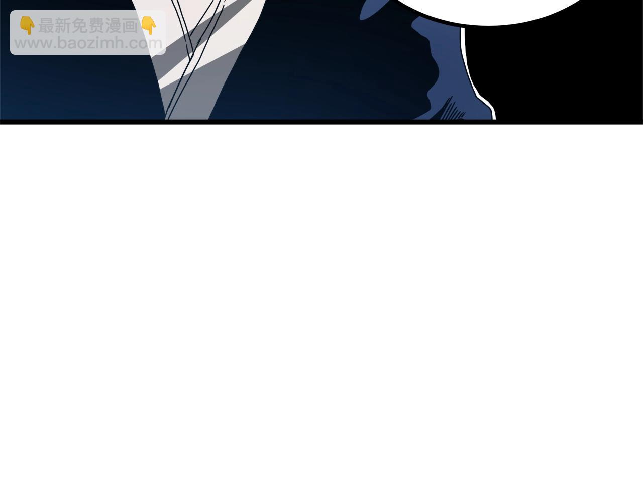 第53话(1/4)-第53话