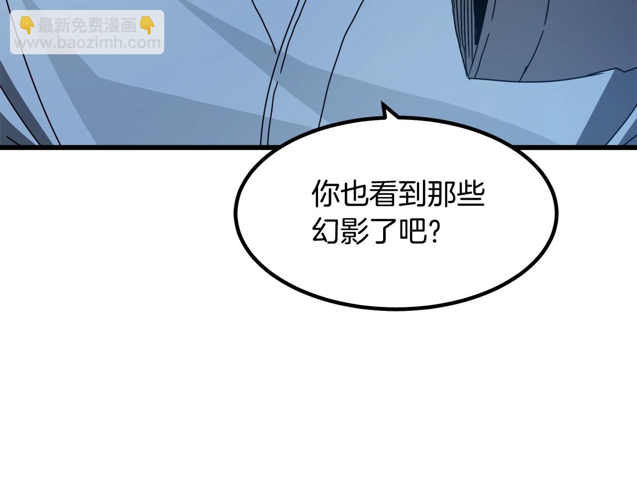 第55话 我们去吧(1/4)-第55话